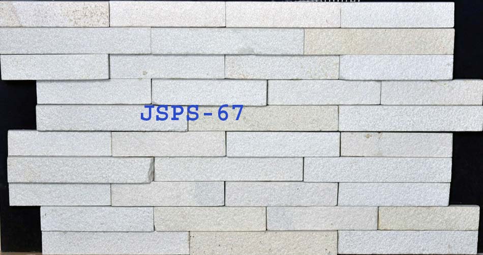 Stacked Stone Wall Cladding Tiles
